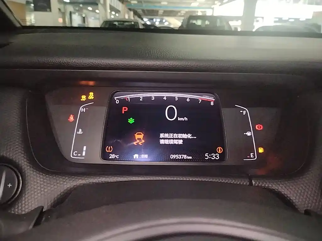Honda Fit 2023 — фото 12