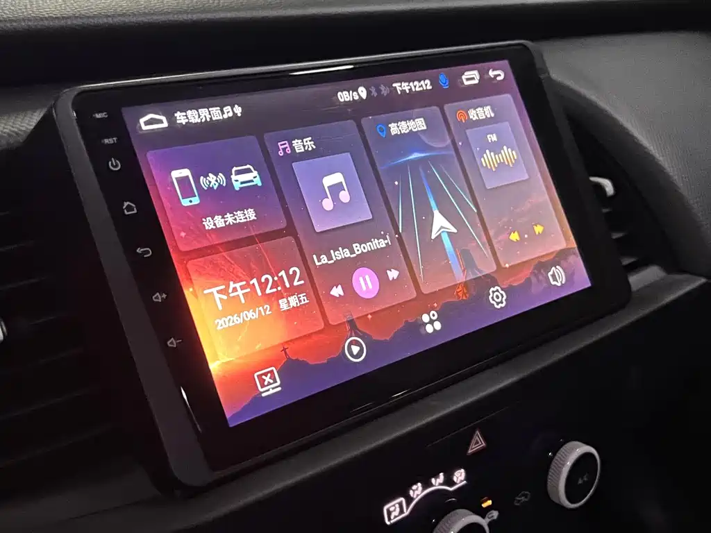 Honda Fit 2022 — фото 19