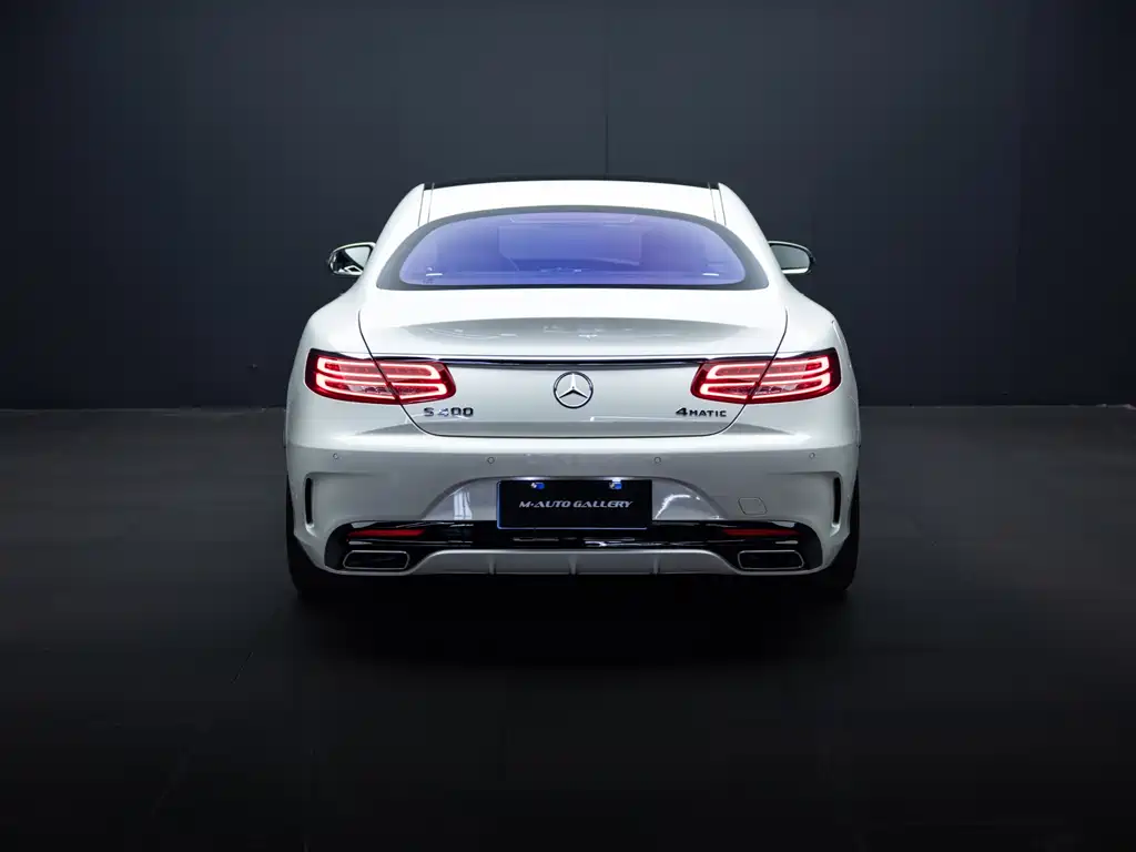 Mercedes-Benz S-Class 2017 — фото 8