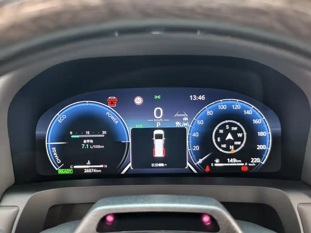 Toyota Vellfire 2023 — фото 12