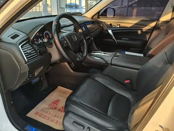 Honda Avancier 2017