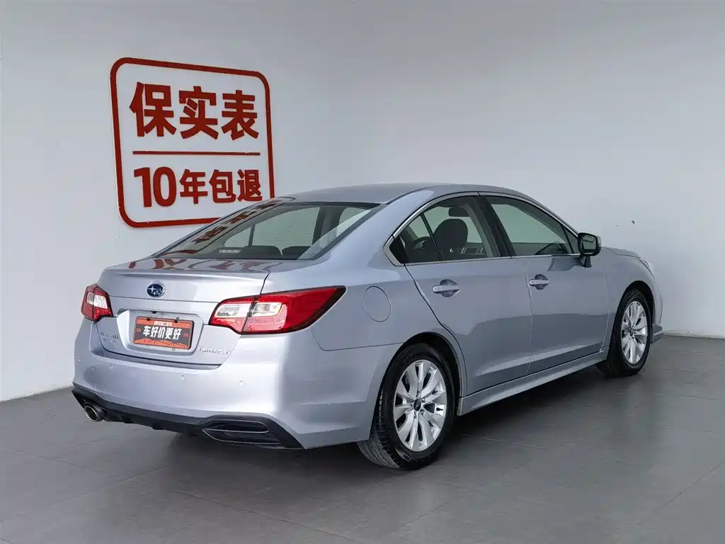 Subaru Legacy 2020 — фото 2