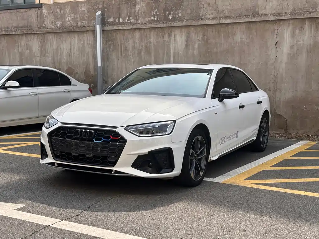 Audi A4L 2023