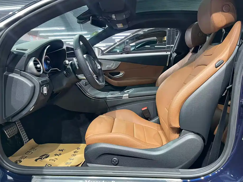 Mercedes-Benz C-Class 2019 — фото 11