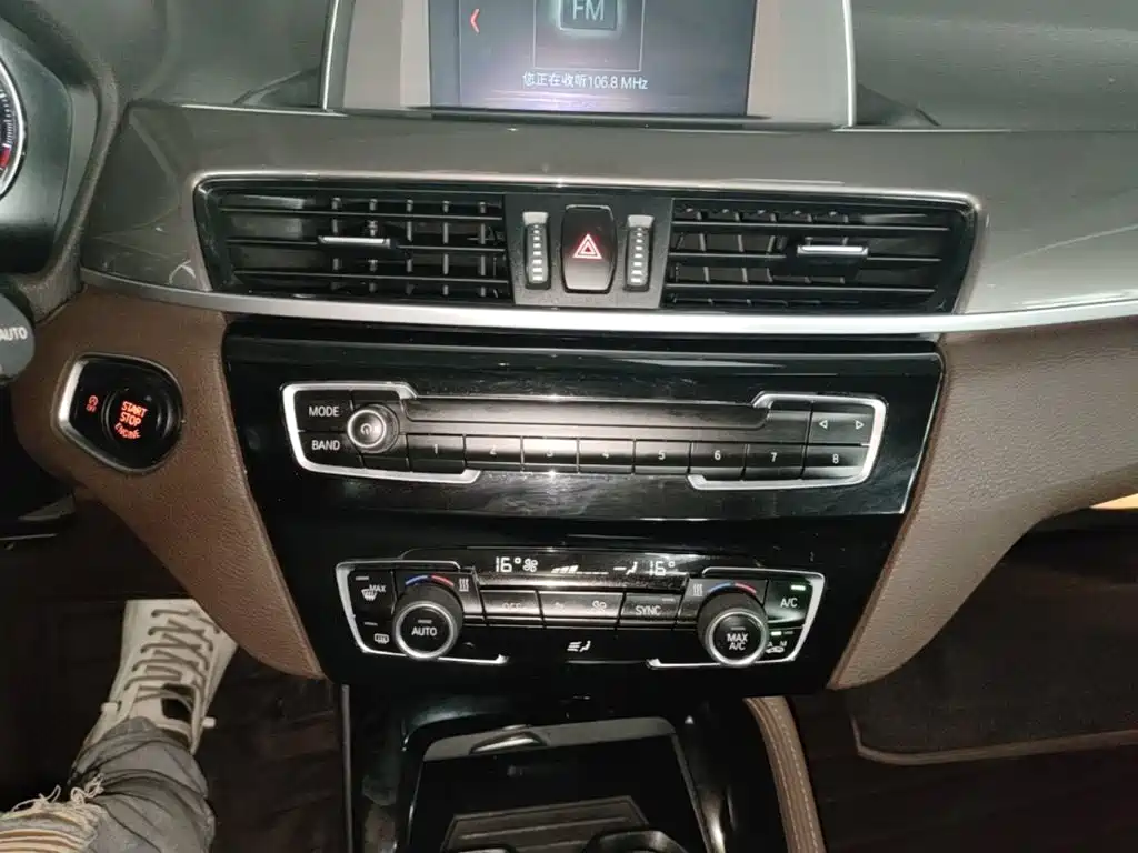 BMW X1 2018 — фото 13