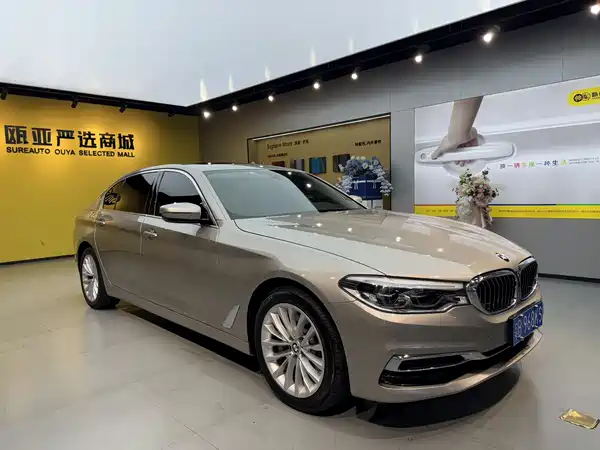 BMW 5 Series 2020