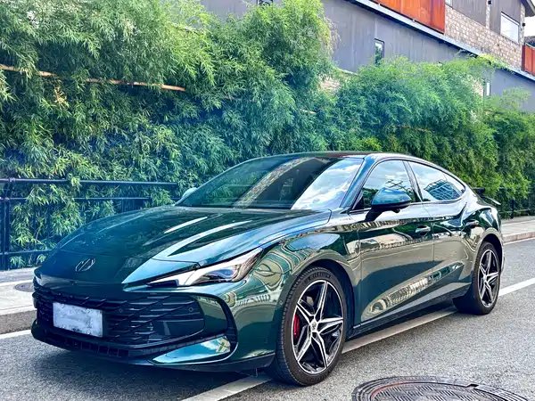 MG7 2026