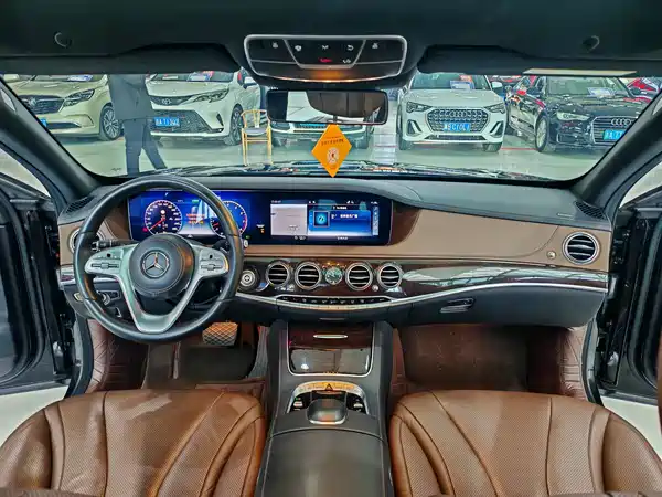 Mercedes-Benz S-Class 2020