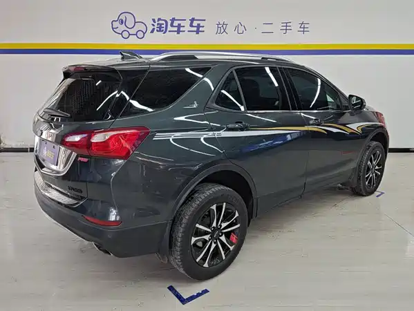 Chevrolet Equinox 2019