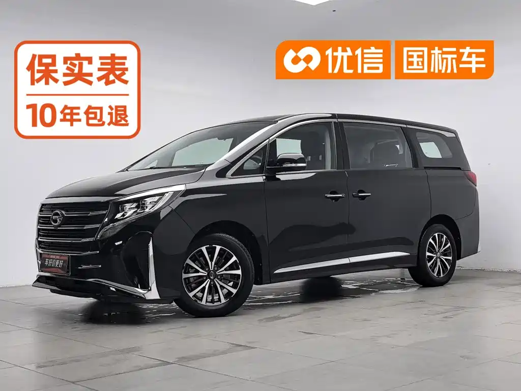 GAC Trumpchi M8 2024 — фото 1