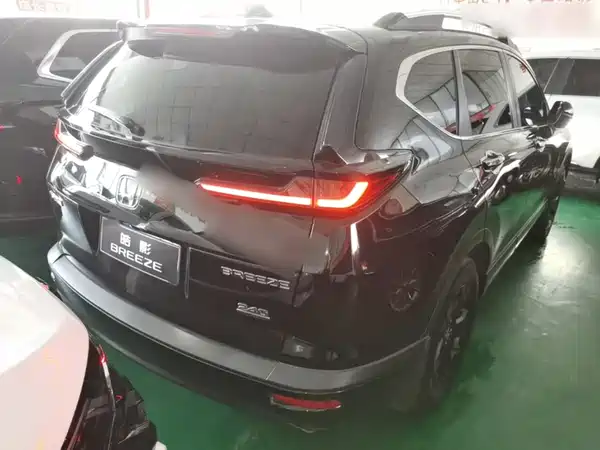 Honda Breeze 2021