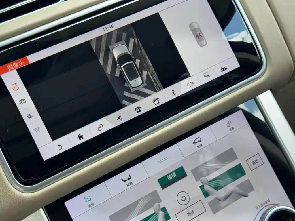Land Rover Range Rover 2020 — фото 17