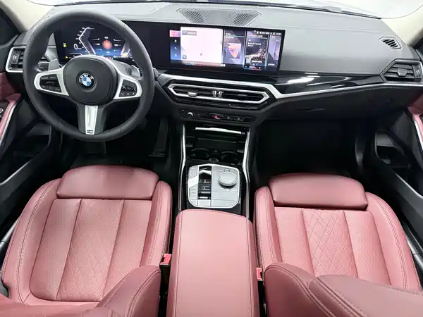 BMW 3 Series 2023