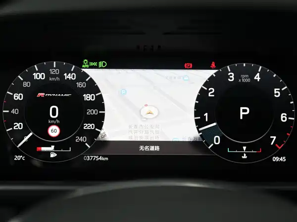 Land Rover Discovery 2021