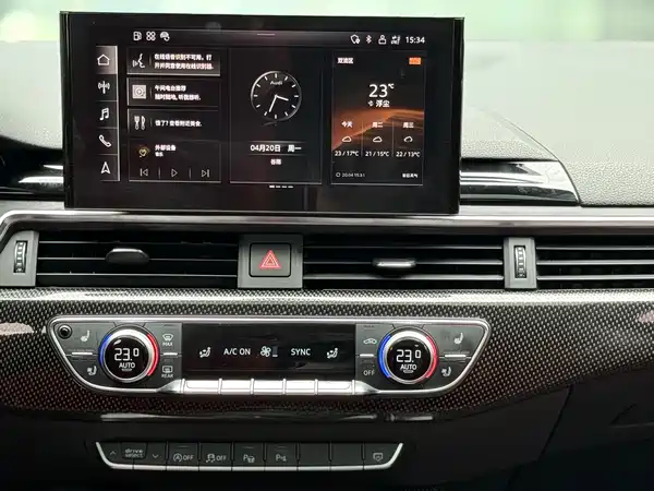 Audi S5 2020