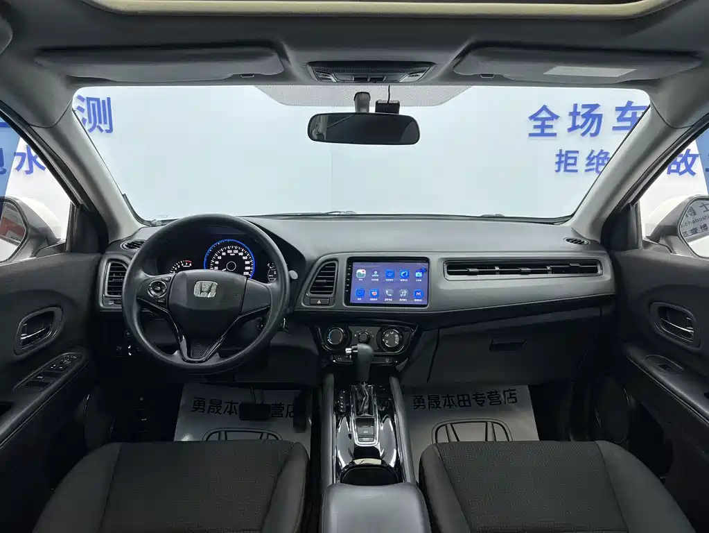 Honda Vezel 2022 — фото 16