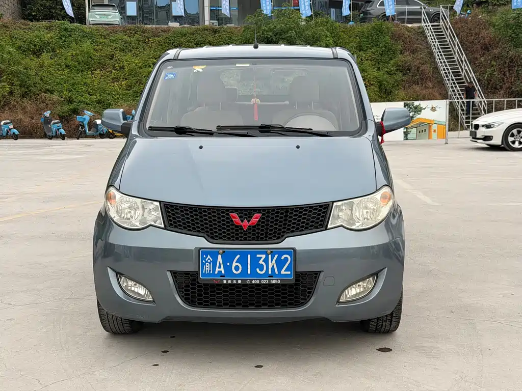 Wuling Hongguang 2014