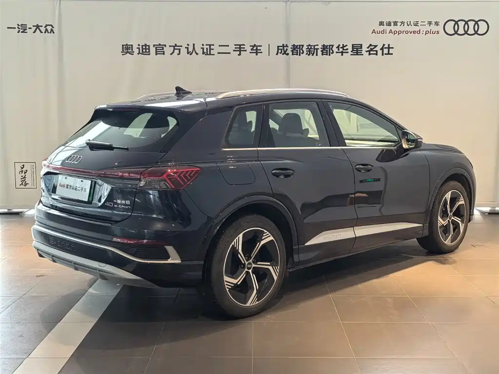 Audi Q4 e-tron 2025 — фото 4