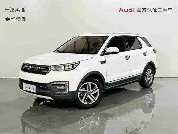 Changan CS55 2017
