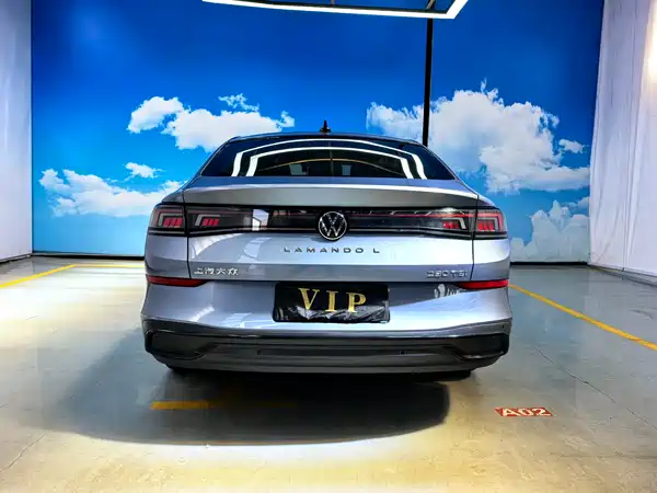 Volkswagen Lamando 2023