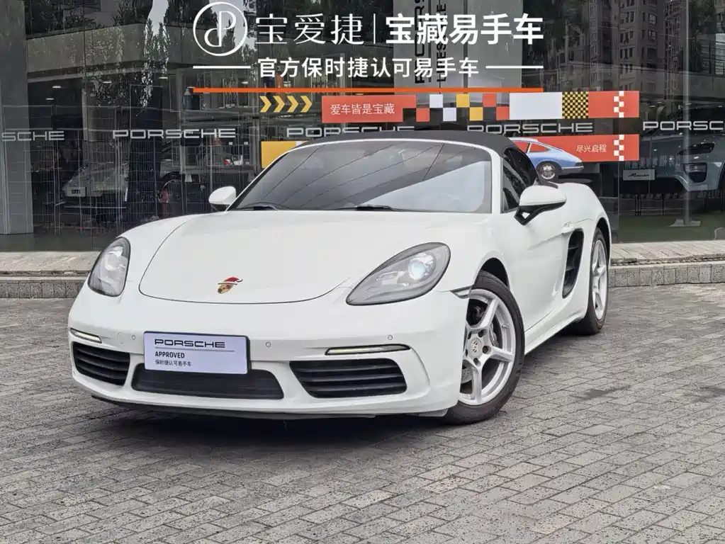 Porsche 718 2016 — фото 1