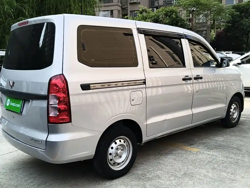 Wuling Hongguang V 2021