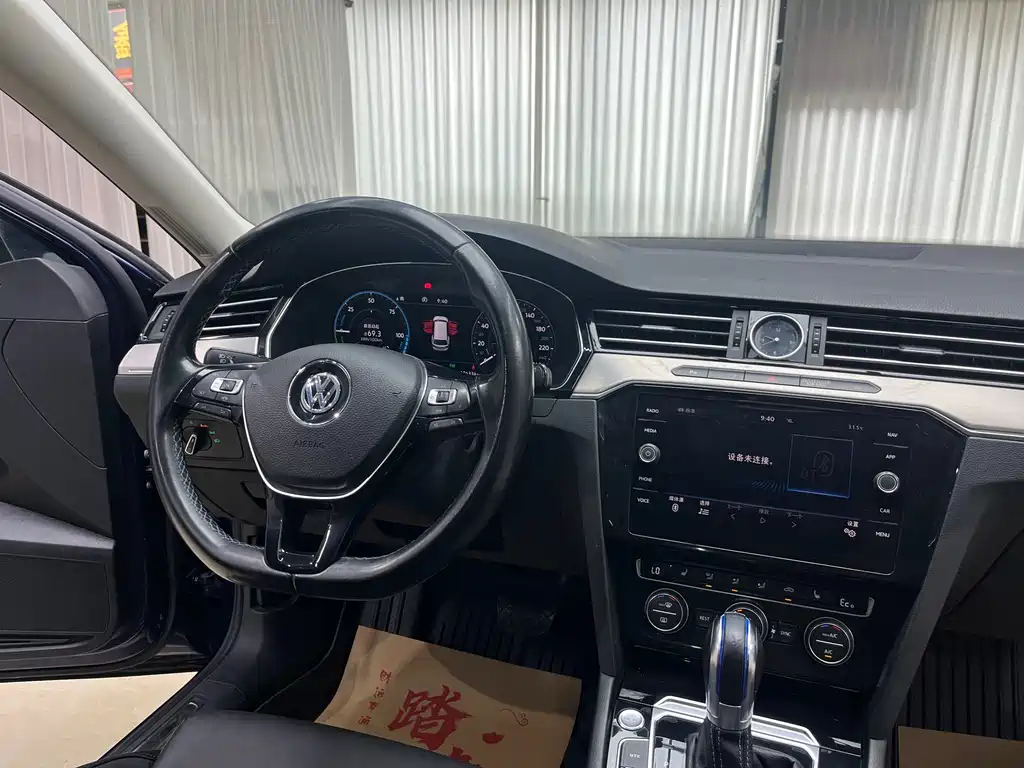 Volkswagen Viloran New Energy 2019 — фото 15