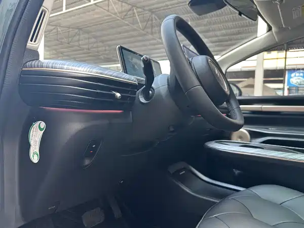 Baojun Yunduo 2023
