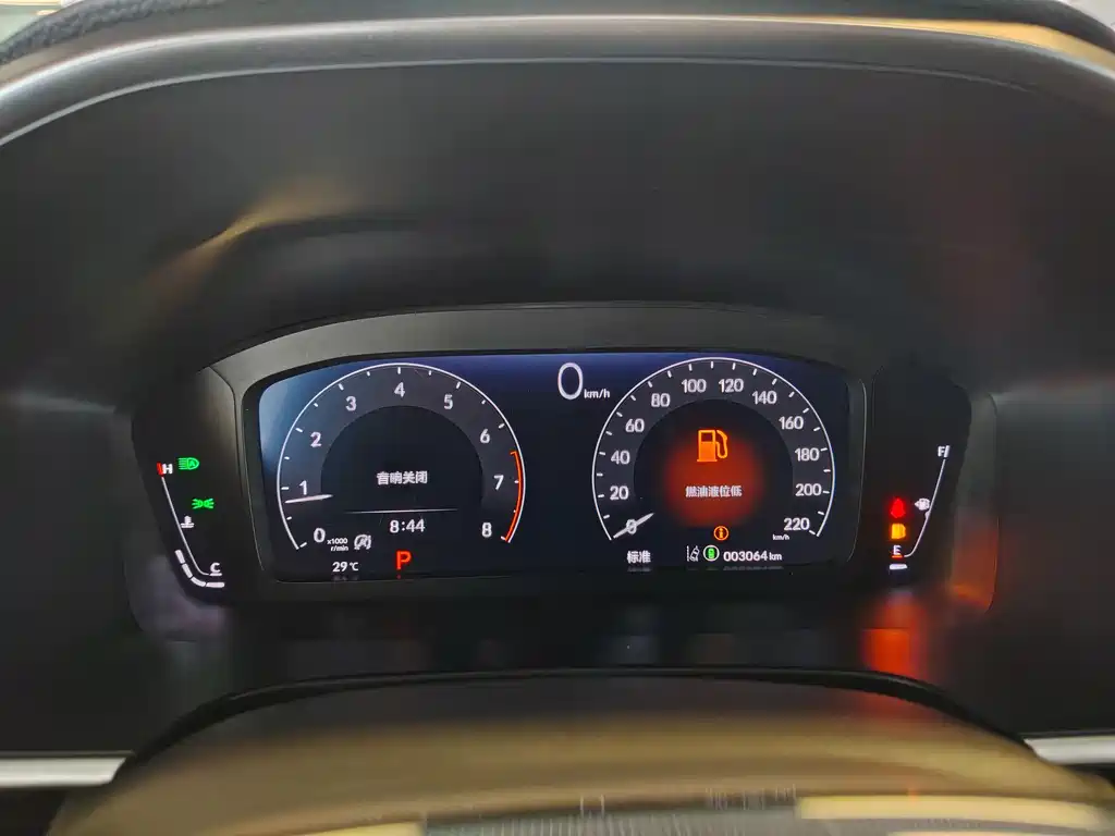 Honda Breeze 2023