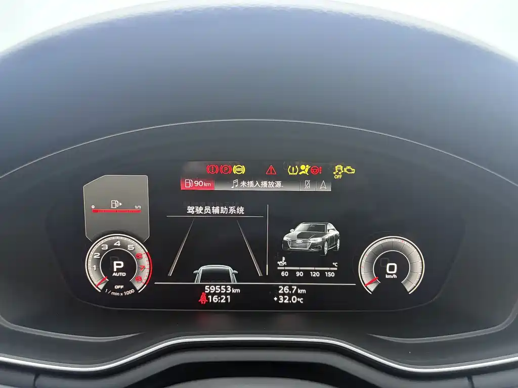 Audi A4L 2021 — фото 14