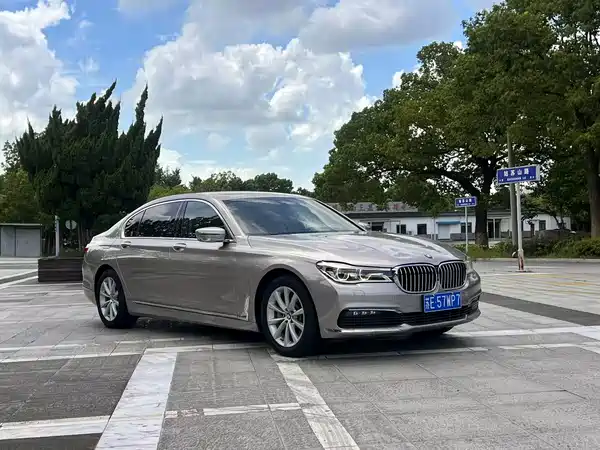 BMW 7 Series 2017