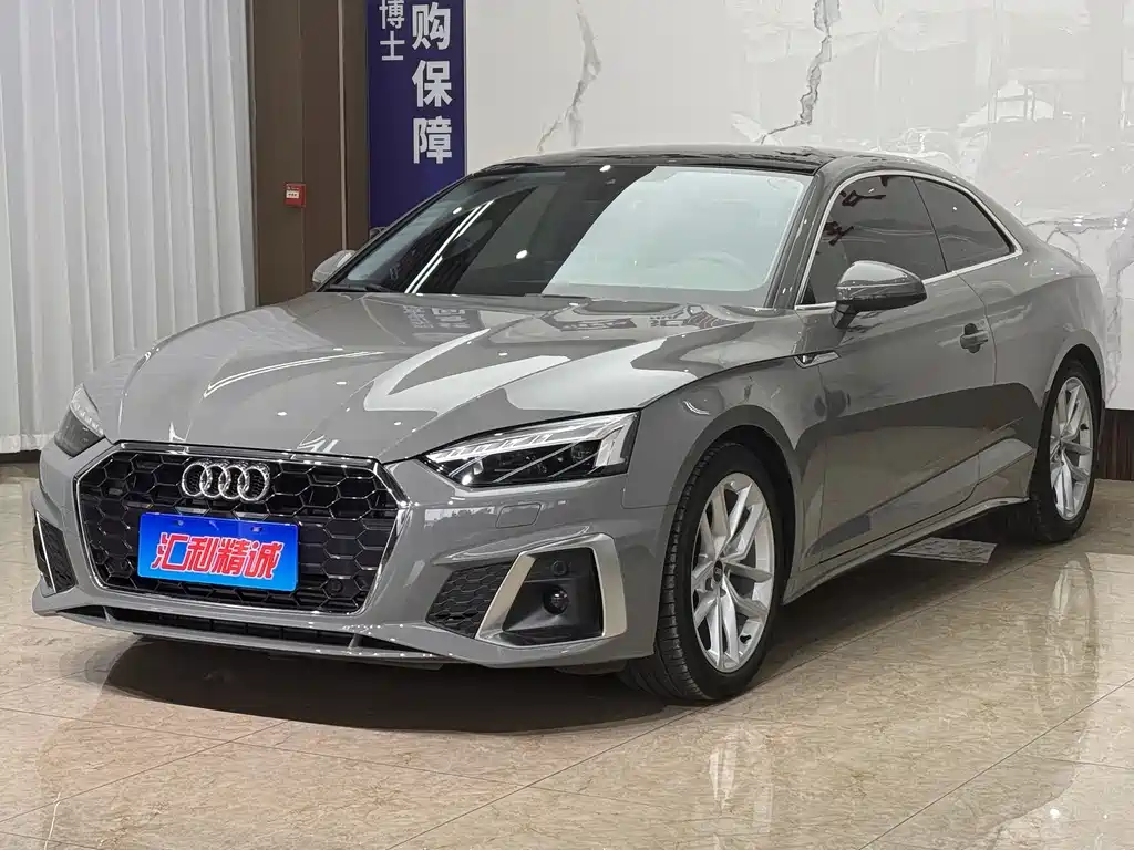 Audi A5 2021