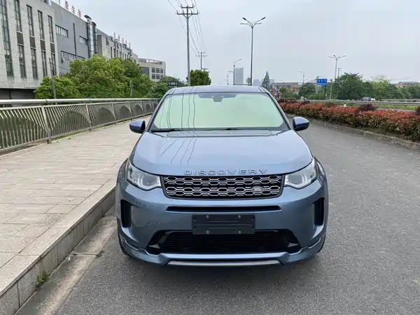 Land Rover Discovery Sport 2020