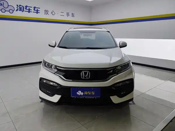 Honda XR-V 2016