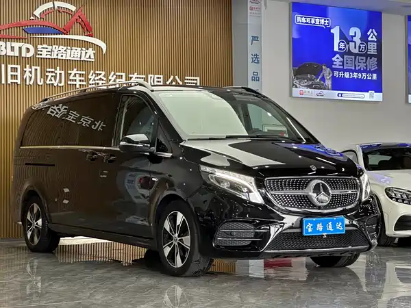 Mercedes-Benz V-Class 2020