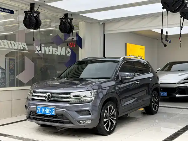 Volkswagen Tharu 2020