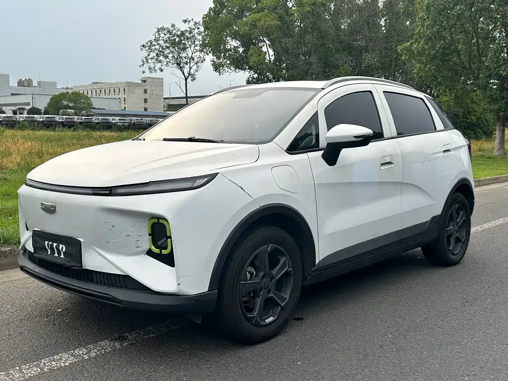 Geometry E Firefly 2022