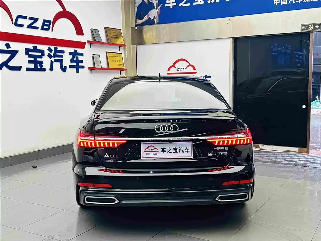 Audi A6L 2020