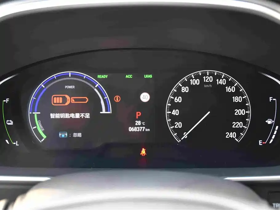 Honda Odyssey 2023 — фото 15