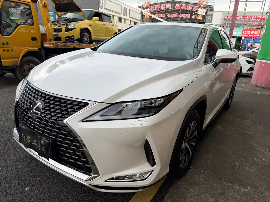 Lexus RX 2020