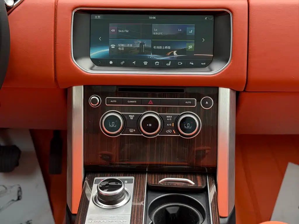 Land Rover Range Rover 2018 — фото 14