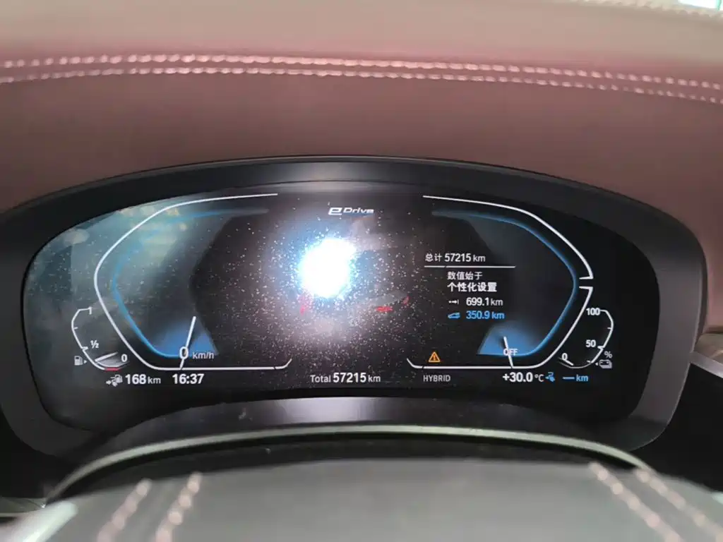 BMW 5 Series New Energy 2022 — фото 12