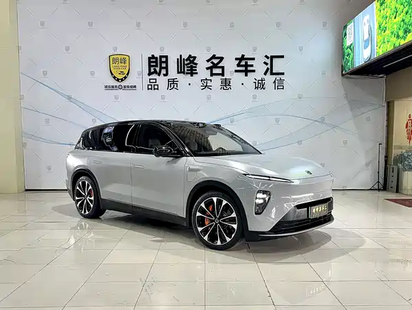 NIO ES8 2023