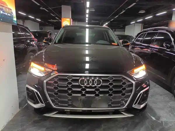 Audi Q5L 2022