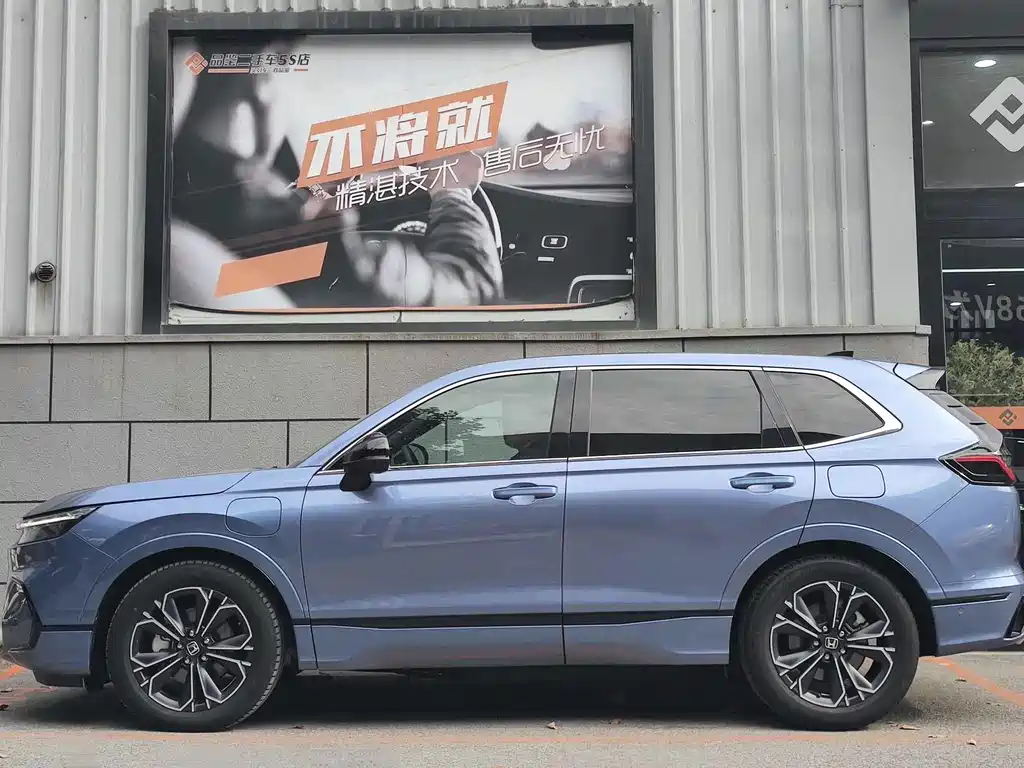 Honda Breeze PHEV 2023 — фото 4