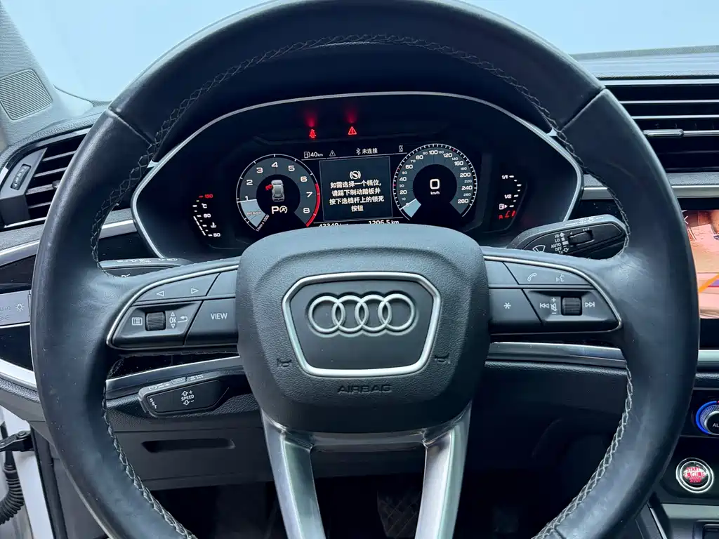 Audi Q3 2022 — фото 14