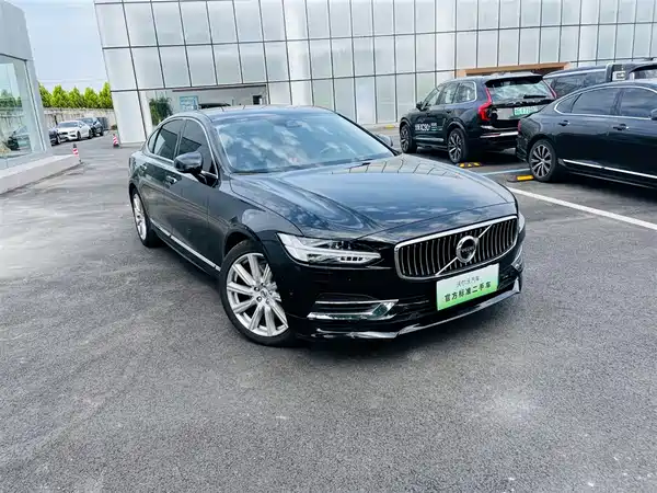 Volvo S90 Plug-In Hybrid 2019