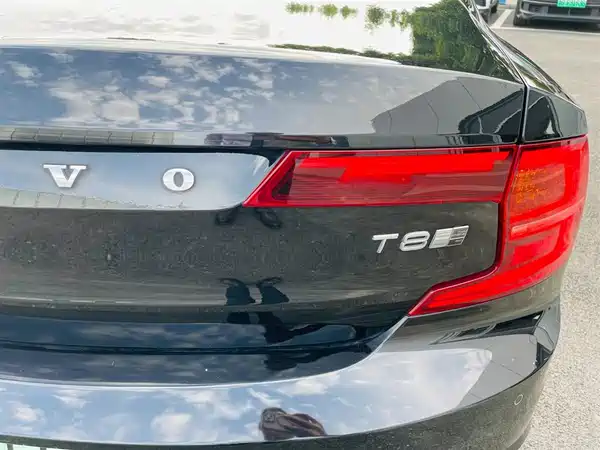 Volvo S90 Plug-In Hybrid 2019