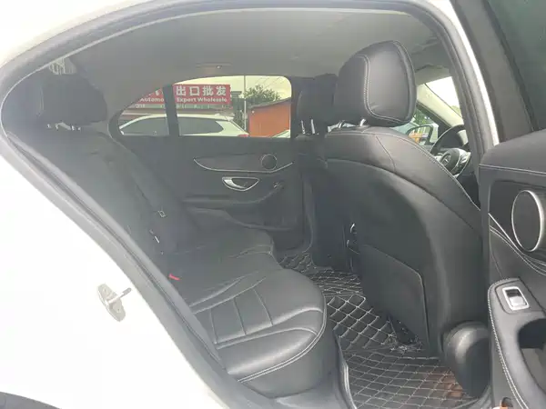 Mercedes-Benz C-Class 2020