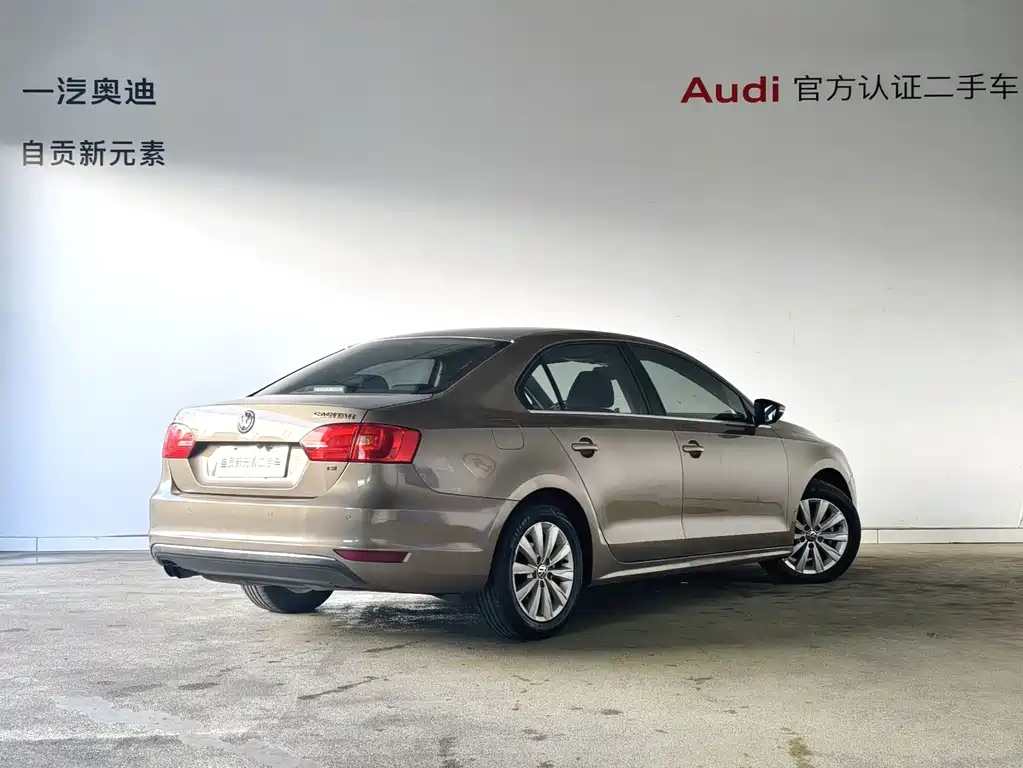 Volkswagen Sagitar 2014